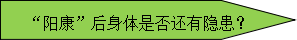 圖片2.png